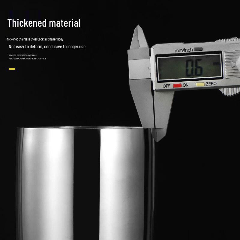 ZISIZ Stainless Steel Cocktail Shaker