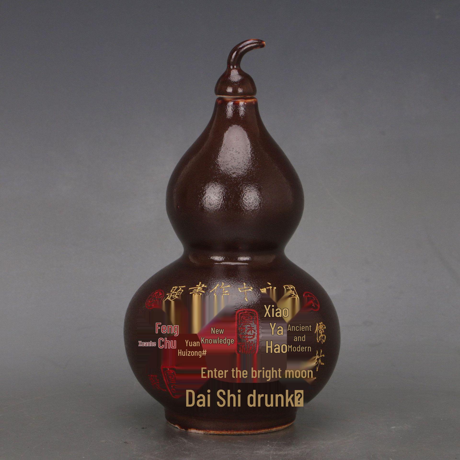 Zijin Glaze Dark-Incised Gilded Calabash Vase, Xuanhe Era, Northern Song Dynasty – Palace Museum Replica Collection