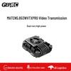 GEPU FPV Drones and Components (CN version)