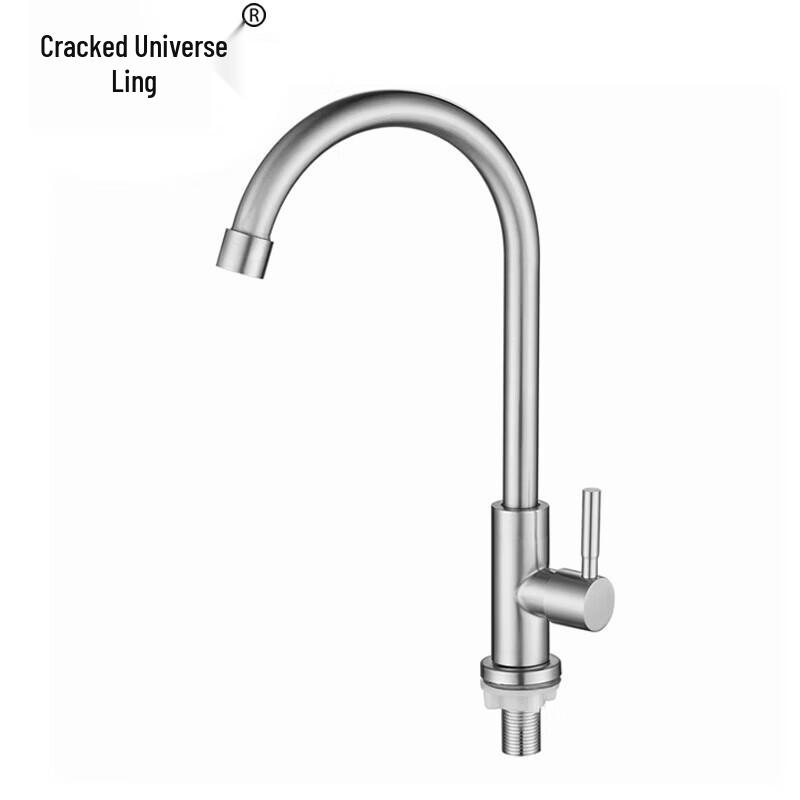 304 Stainless Steel Single Cold Kitchen Faucet