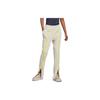 Adidas X Stella McCartney Collaboration SS23 Logo Print Flared Mid-Rise Fitted Knit Sports Pants Women Bottoms Light-Yellow IJ0599