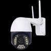 Junyou 4G Wireless PTZ Outdoor Security Camera CN Plug (adapter Included)