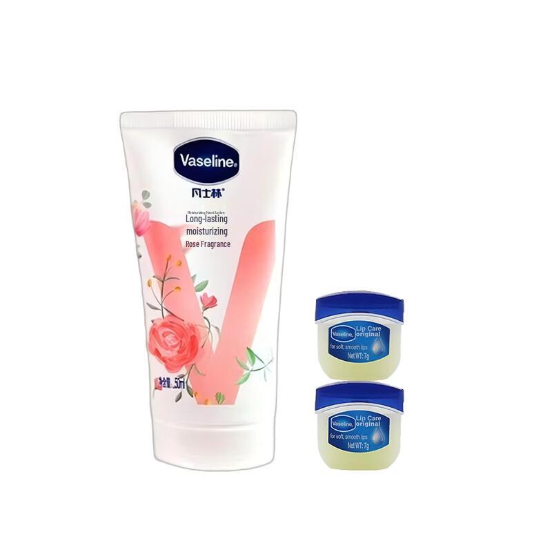 Vaseline Rose Hand Cream & Classic Lip Balm Set