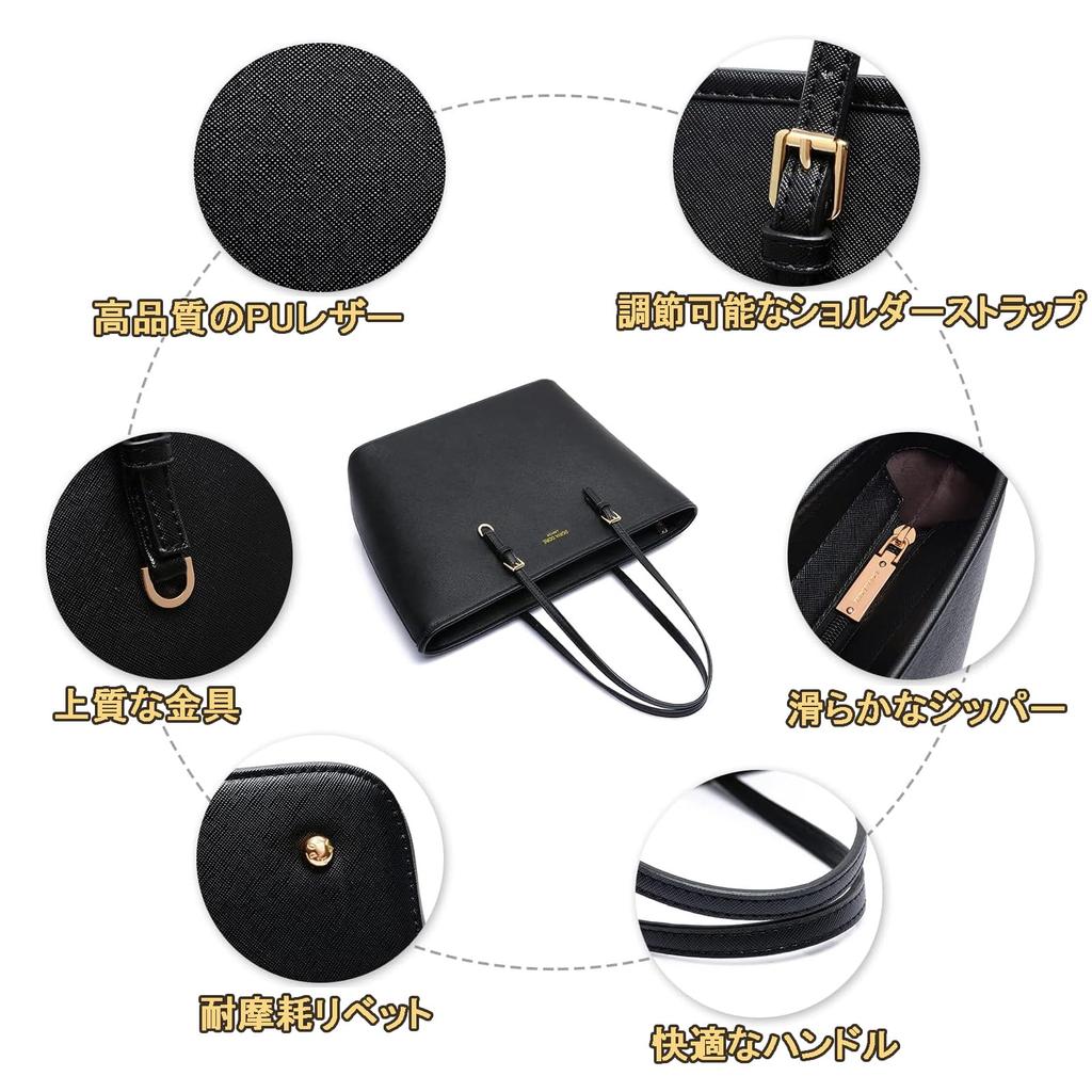 HurBer Tote Formal Business PU A4 Job Large Simple Design Women's Bag, Bag, Bag, Leather, Size, Hunting, Capacity, School, Commuting, (Black)