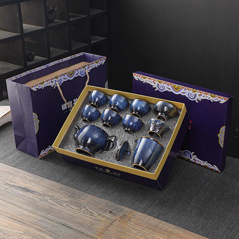 Meijin Kiln-Fired Ceramic Kung Fu Tea Set