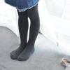 BOXDREAM Combed Cotton Kids' Tights - Striped Knit for Spring & Autumn