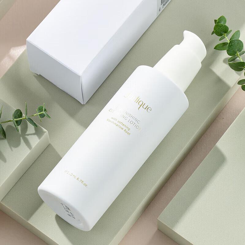 Jurlique Soothing Cleansing Lotion & Makeup Remover 200ml