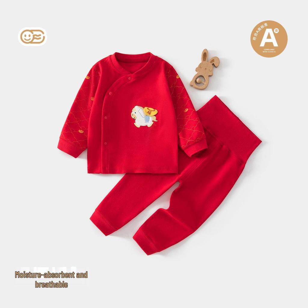 Little Red Baby Long Sleeve High-Waist Pajama Set - Autumn/Spring Wear