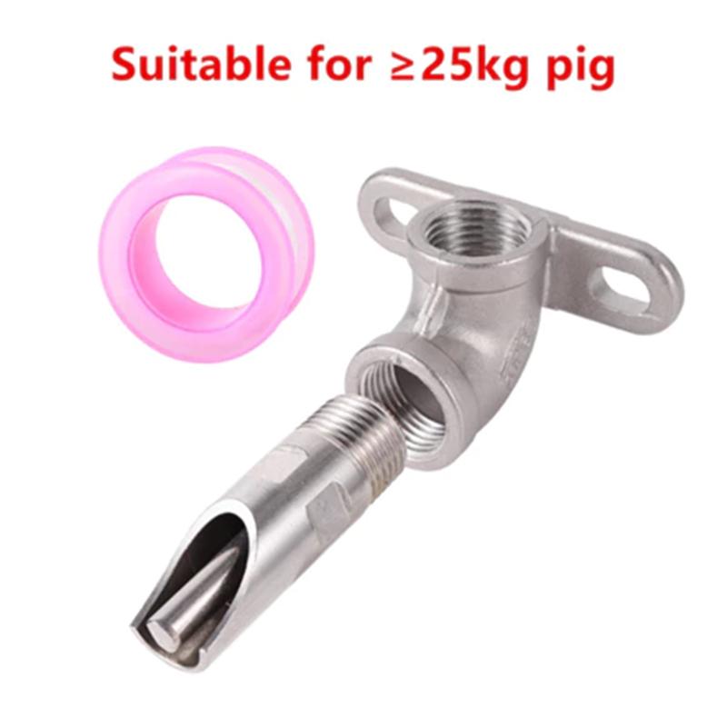 Automatic Piglet Drinker Set For Pigs 1/2" Threaded Suitable For Livestock Farm