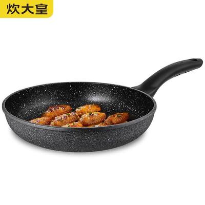 28cm Maifan-Stein Antihaft-Bratpfanne