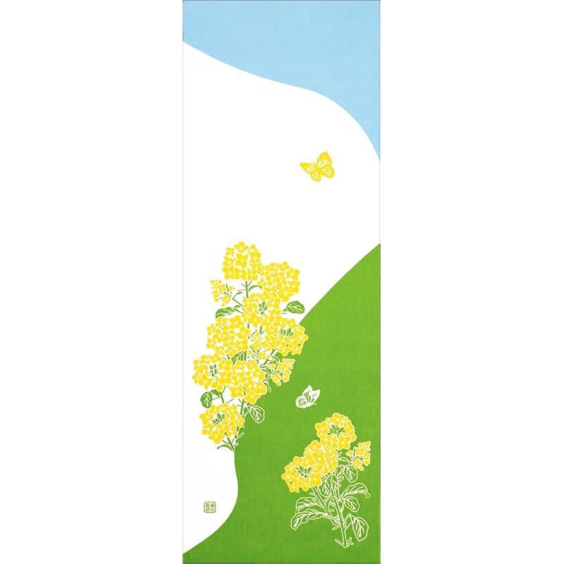 

dyed cheap Tenugui “Joy of Nanohana” Honzome 100% cotton Tokuoka made in Japan 35cm×100cm