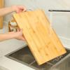 Qiwei Moso Bamboo Cutting Board