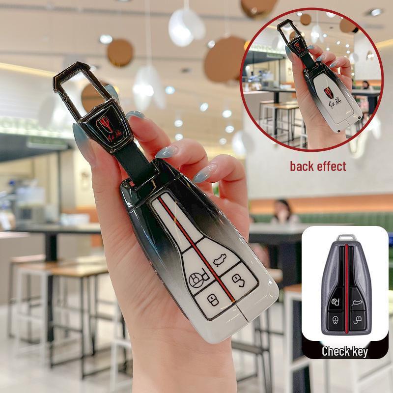 Tailored Key Case for Hongqi Models: H5, HS5, H9, HQ9, H6, HS7, HS3, EH7, Tiangong 08.