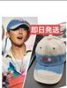 [USED] G-DRAGON G-DRAGON Jiyong GD Cap Favorite BIGBANG