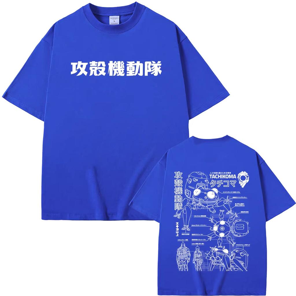 T-shirt Grafica Anatomia Tachikoma Ghost in The Shell Anime Uomo Donna Vintage Cartoon T-shirt Cotone Gotico T-shirt Oversize