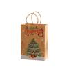 10Pcs Kraft Paper Gift Packaging Bags Reusable Tote Bag Practical Christmas Gift Bag  New Year