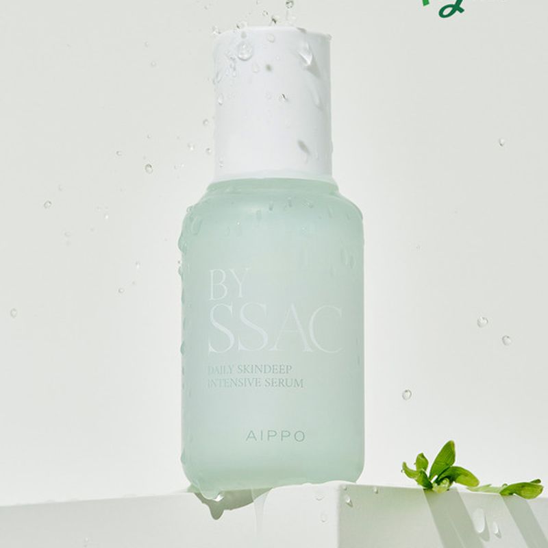 AIPPO Daily Skin Deep Intensive Serum by Ssak 35ml 35ml