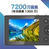 Slim 13MP Effective 5K 16x Digital Compact Digital Ideal for School 1cm Thin Camera, Black, Pixels, Video, Autofocus, Zoom, Built-in Type-C Charging,