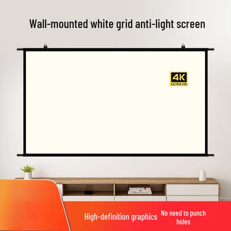 Wall-Mounted Anti-Light Metal Projector Screen