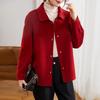 XUEXI Women's Double-Faced Wool Cashmere Short Winter Coat