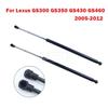 Ön Motor Kaputu ve Arka Bagaj Bagaj Kapağı Kaldırma Destekler Gaz Bahar Struts Şoklar Barlar Lexus GS300 GS350 GS430 GS460 2005-2012