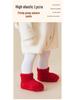 Autumn/Winter Non-Slip Thickened Floor Socks for Newborns - Warm, Soft and Comfortable.