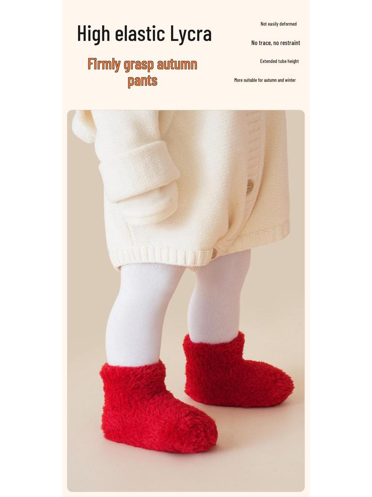Autumn/Winter Non-Slip Thickened Floor Socks for Newborns - Warm, Soft and Comfortable.