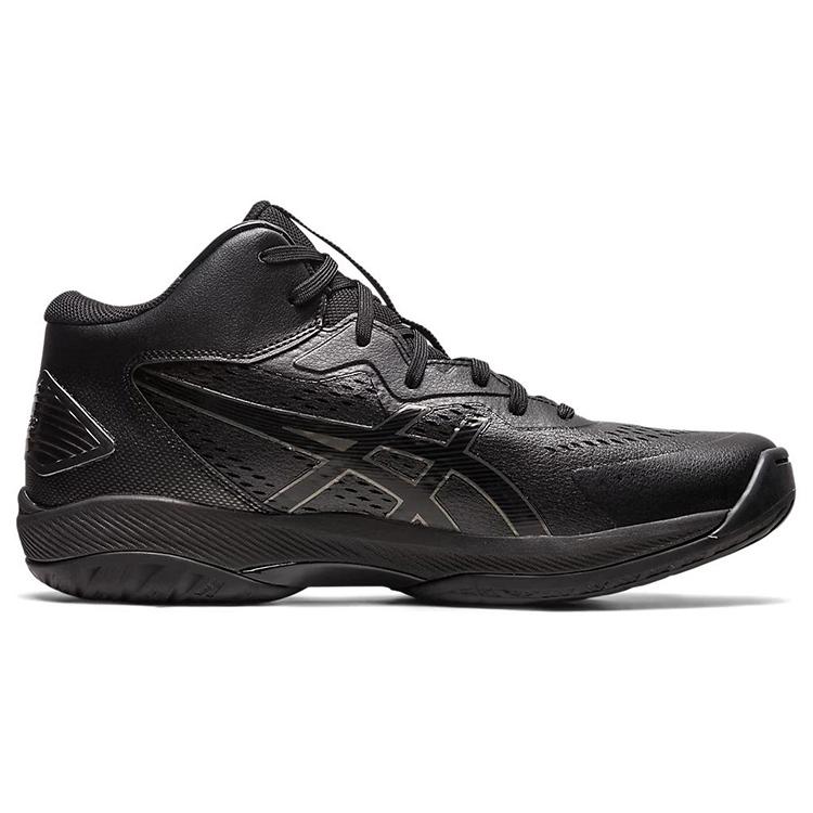 New Asics Gel Hoop V15 4E 'Black Gunmetal' 1063A062-001
