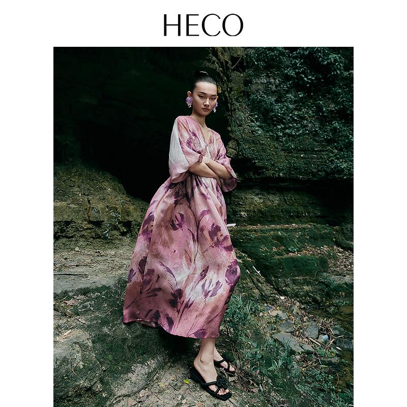 

HECO New Chinese Style Printed V-Neck Slimming Maxi Dress M