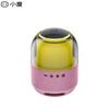 XiaoDu Smart RGB Portable Bluetooth Speaker CN Plug (adapter Included)