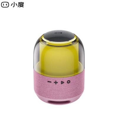 XiaoDu Smart RGB Portable Bluetooth Speaker CN Plug (adapter Included)