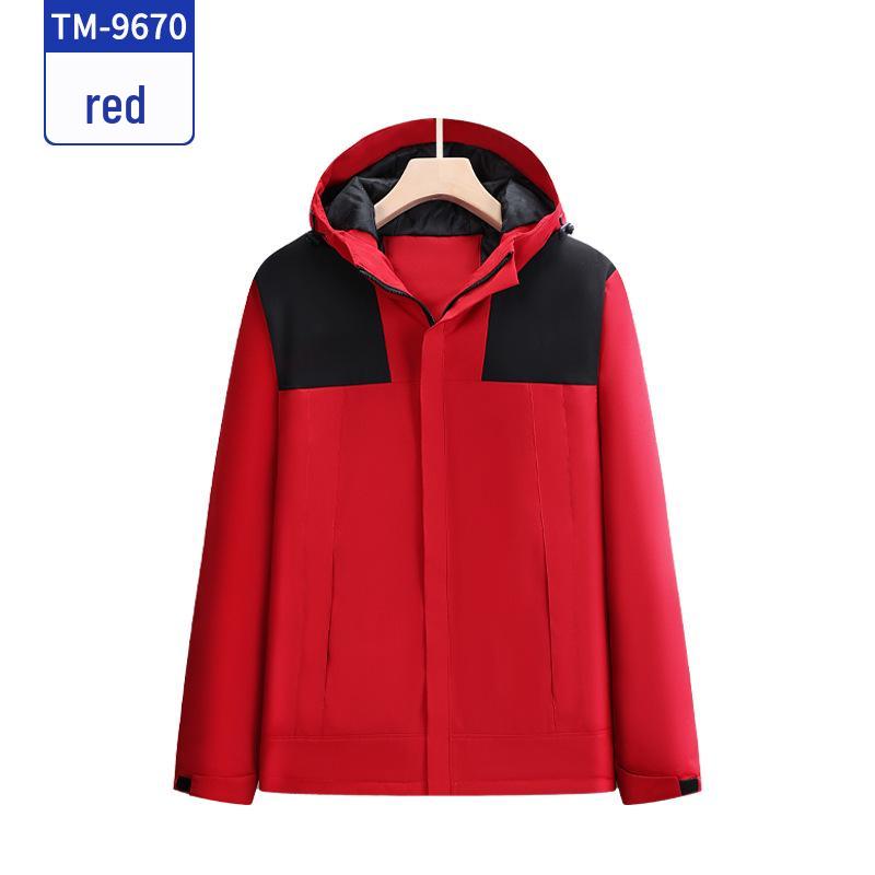 Custom Embroidered Hooded Windbreaker - Solid Color Auto Repair Travel Jacket