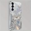 Kristallschmetterling Muster Glas Handyhülle geeignet für Samsung Galaxy S26 S25 S24 S23 S22 S20FE/Ultra/Plus Anti-Fall Rückabdeckung