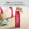 ZOJIRUSHI Water Bottle Stainless Steel Bottle with Cup Thermal/Cold 1.03L Red SJ-JS10-RA