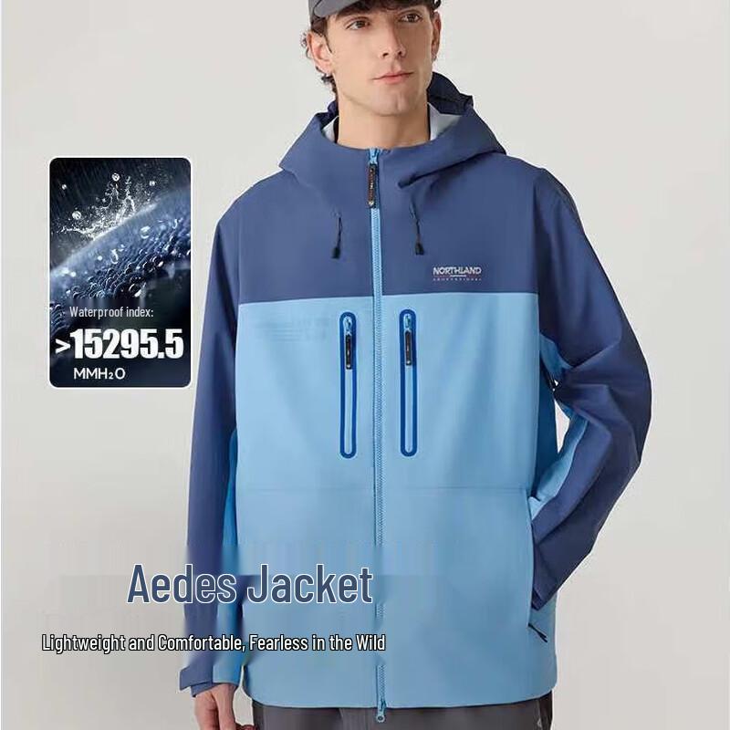 Northland Ridge Line Trekking Jacket 160/80A