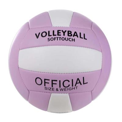 Volleyball No. 5, Training Volleyball for Students for Exams, Competition Volleyball for Children's Beginners, Soft Volleyball