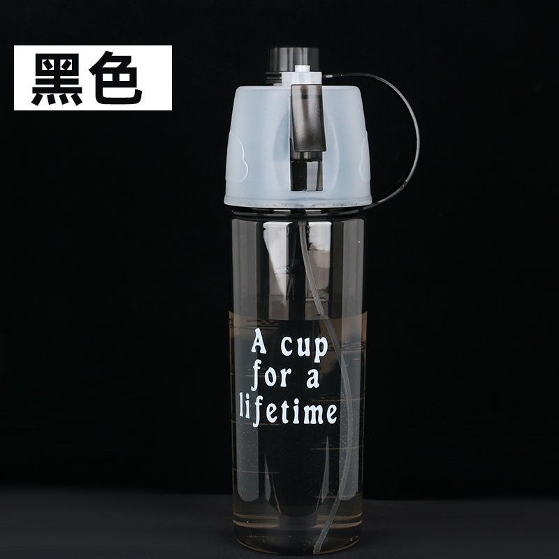 Summer high-value outdoor cooling with spray cup cartoon animal portable plastic kettle