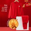Hongdou Kids Pure Cotton Red Zodiac Thermal Set