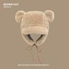 Winter Ear Protection, Fleece Thickened Hat, Female Cute Bear Ears, Cold-proof Plush Warm Lei Feng Hat