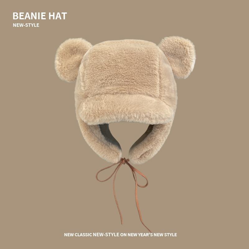 Winter Ear Protection, Fleece Thickened Hat, Female Cute Bear Ears, Cold-proof Plush Warm Lei Feng Hat