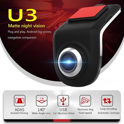U3 Car DVR Camera ADAS Auto Digital Video Recorder Dash Cam for Android Multimedia Player Car DVRs