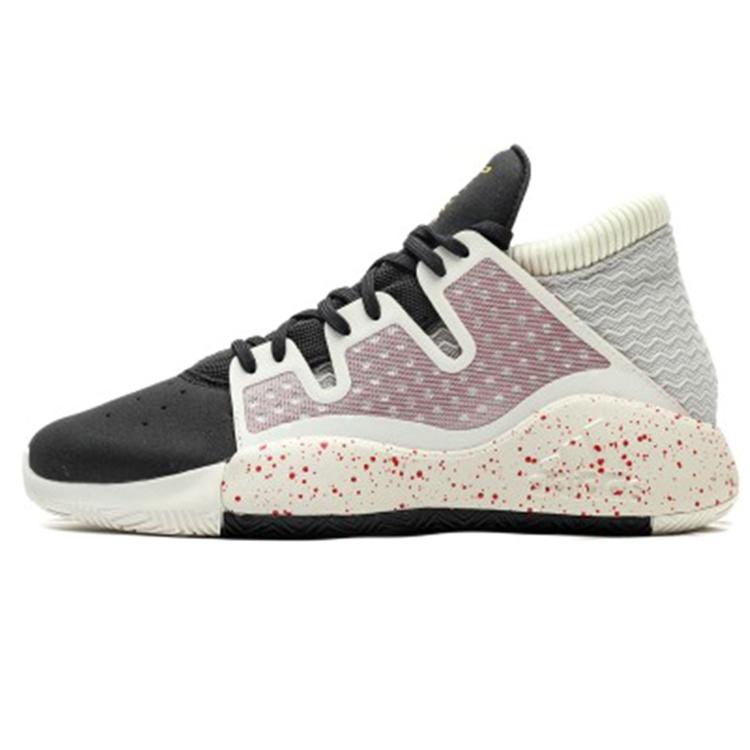 adidas Pro Vision Off White Bold Carbon Men s G27755 EU 46