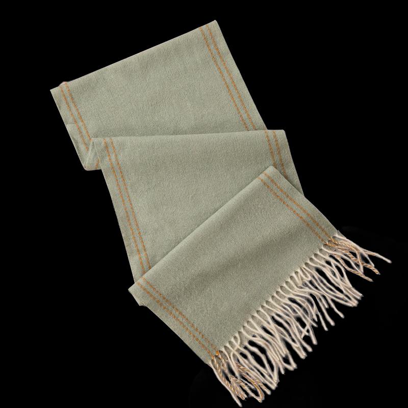 

Aisiyalan Youjia Wool Scarf