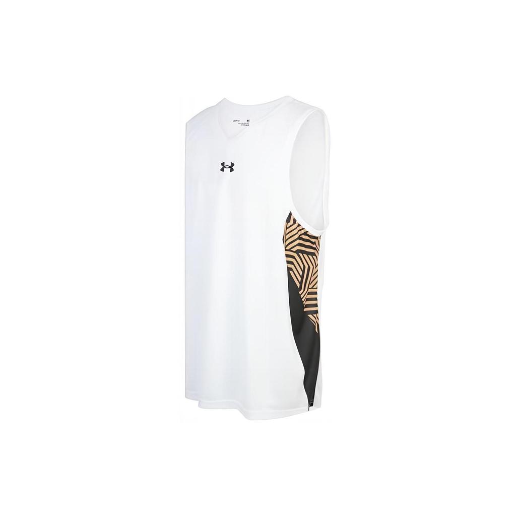 Under Armour Basketball Jersey Men's White 23500101-100