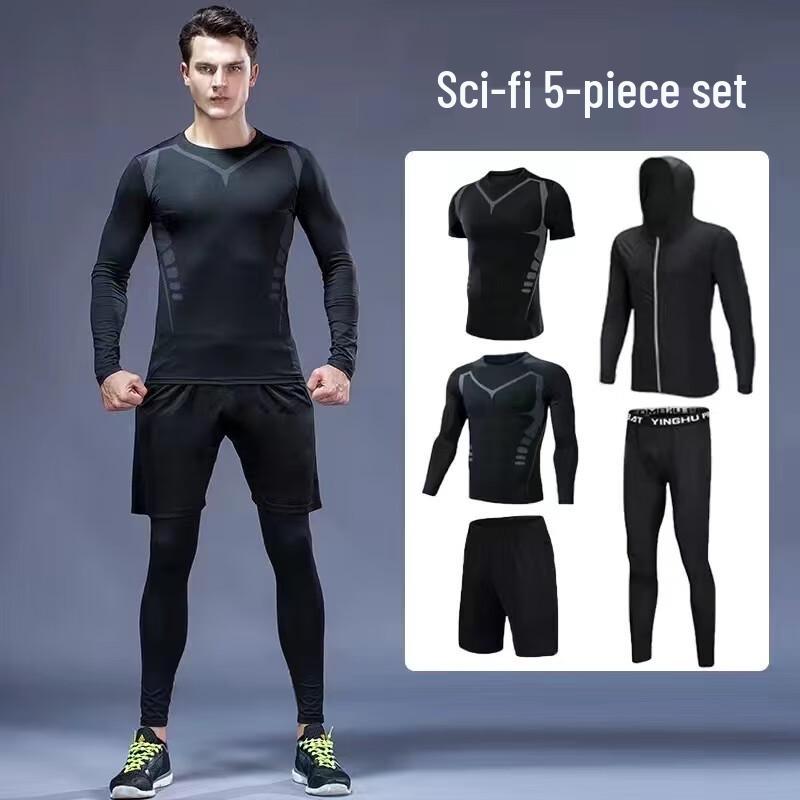 Быстросохнущий компрессионный спортивный костюм WEZHO - Комплект из 5 предметов