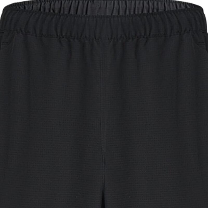 Under Armour Men's Woven Sport Casual Pants 6014311