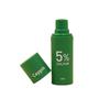 Gel Sulfur Essence, Sulfur Essence, Removes Closed Comedones, Acne Marks, and Pits