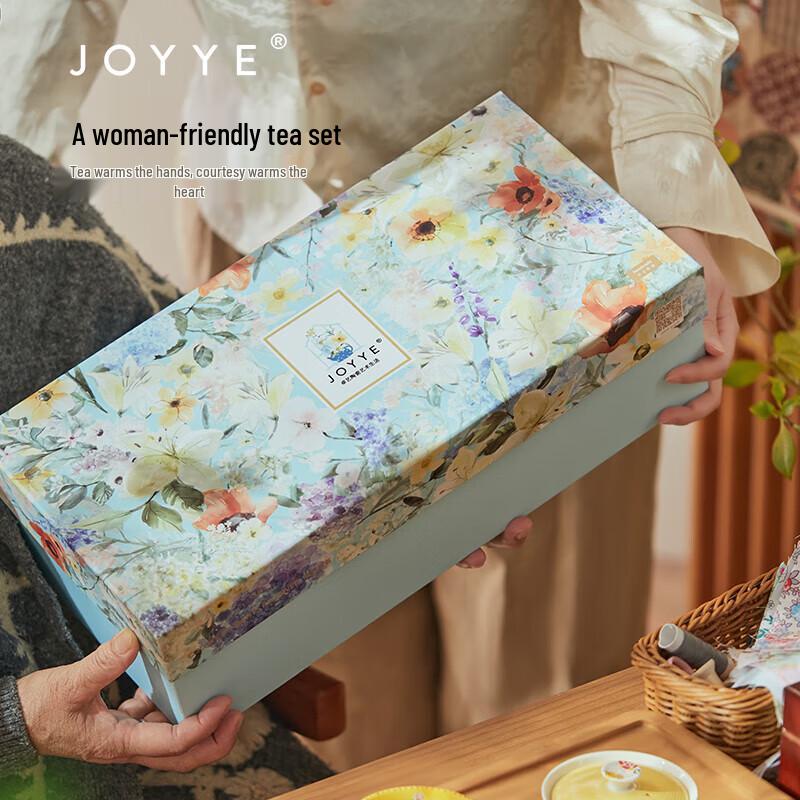 JOYYE Hand-Painted Ceramic Tea Set Gift Box