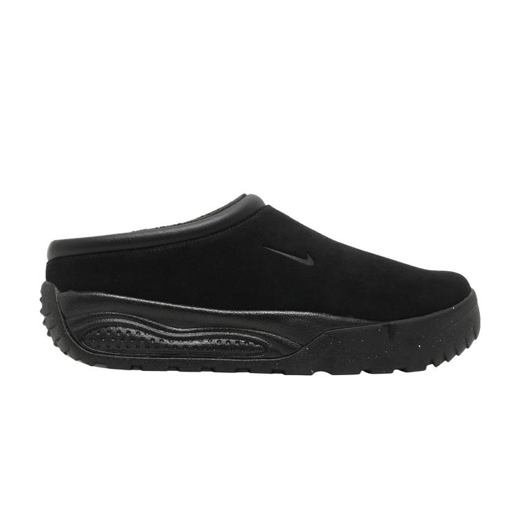 Nike ACG Rufus Triple Black 36.5