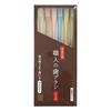 Life Range Craftsmans Toothbrush Fine Tip Can Clean Every Corner Your Teeth Made Japan Set 6 (6 Pieces)